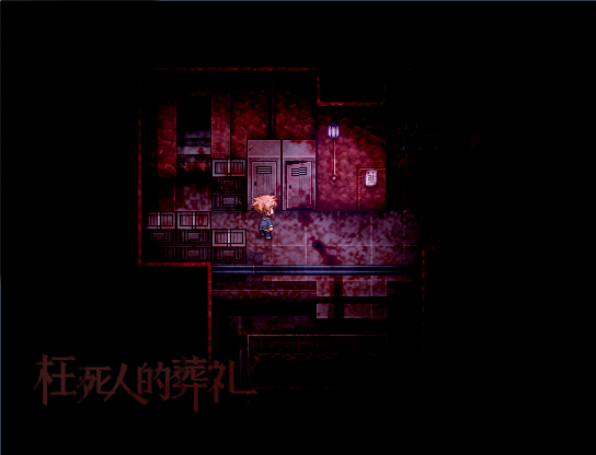制作中3.jpg