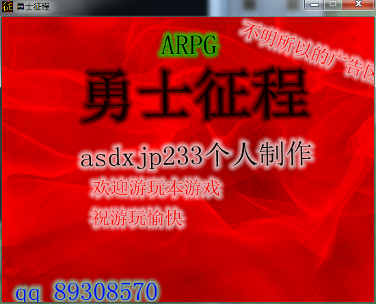 QQ图片20161223162236.png