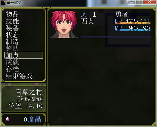 QQ图片20161223162223.png
