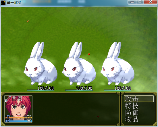 QQ图片20161223162212.png