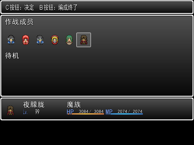 20161223_225001_1.png