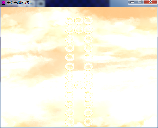 QQ图片20161224182608.png