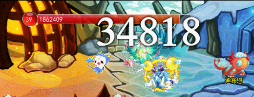 游戏战斗2新.gif