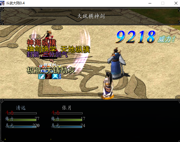 _W_U17S0G8K@9TIE@_3SBXN.png