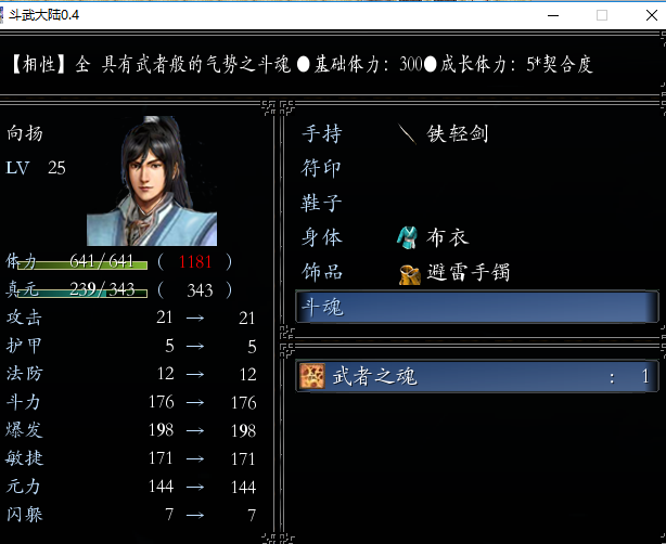 2DT1V[N6HG69MN9`%EH_G7C.png