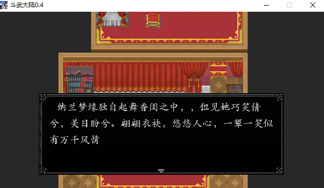 L3DID~E]27@BKITA]PW}T`H.png