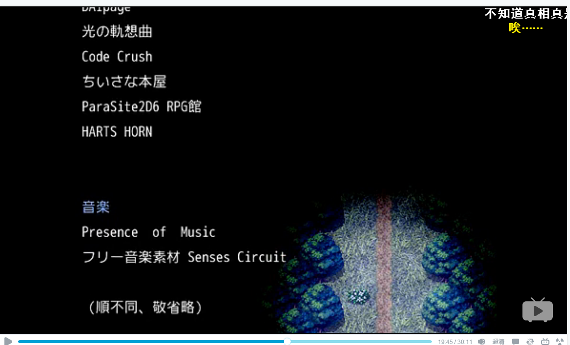 QQ截图20161225130342.png