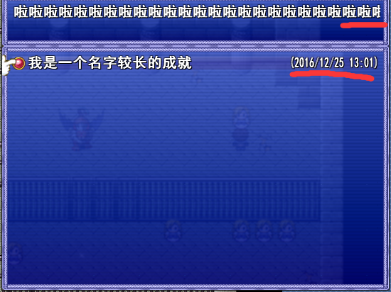 QQ截图20161225130216.png