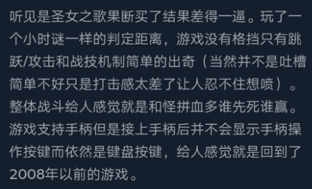 QQ图片20161225201348.png