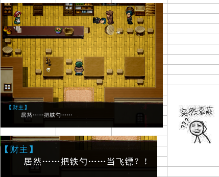 881.png