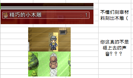1112.png