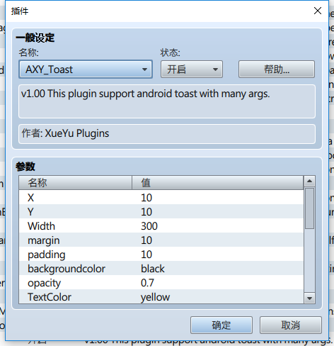 QQ截图20161226222041.png