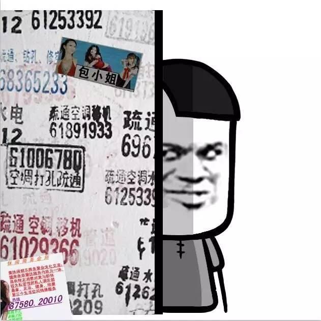 QQ图片20161227123840.jpg