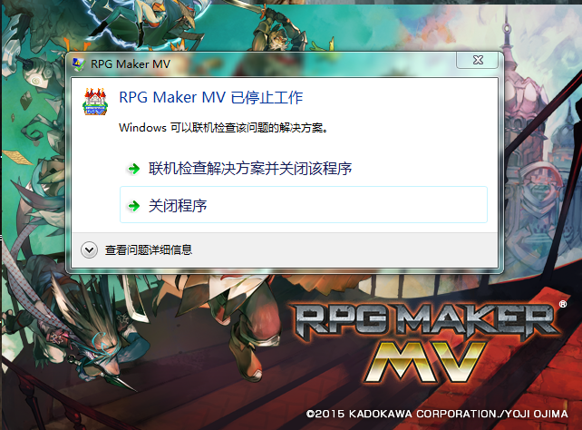 QQ截图20161227233515.png
