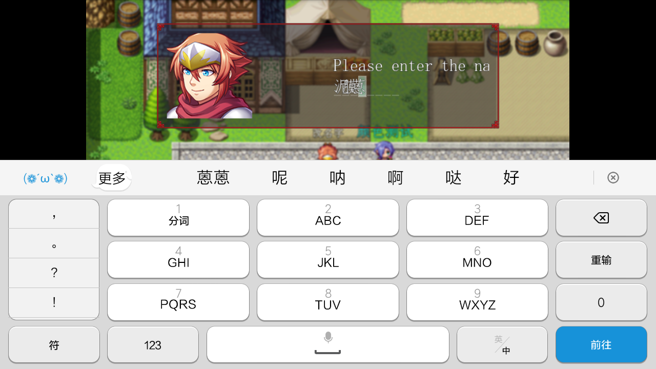 Screenshot_2016-12-28-15-03-10-604_com.example.sample.png