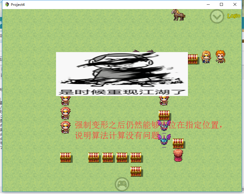 QQ截图20161228194912.png