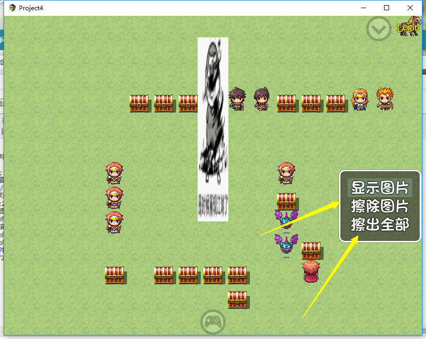 QQ截图20161228194939.png