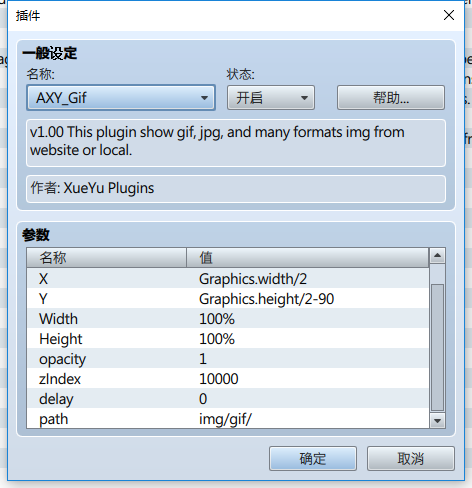 QQ截图20161228195023.png