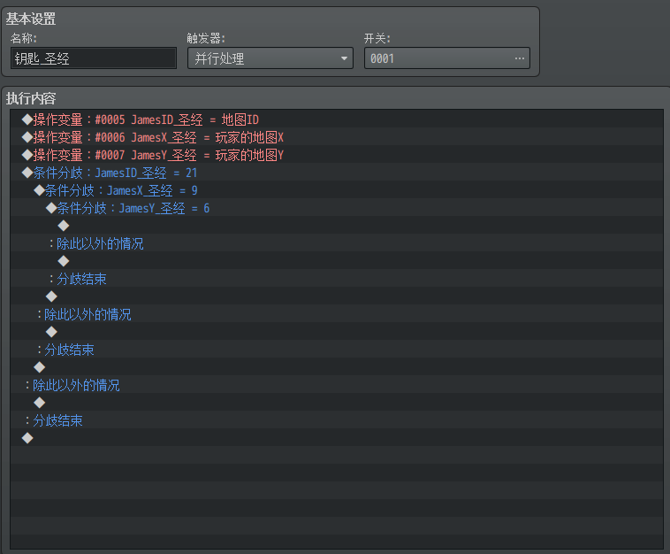 360反馈意见截图16600830488737.png