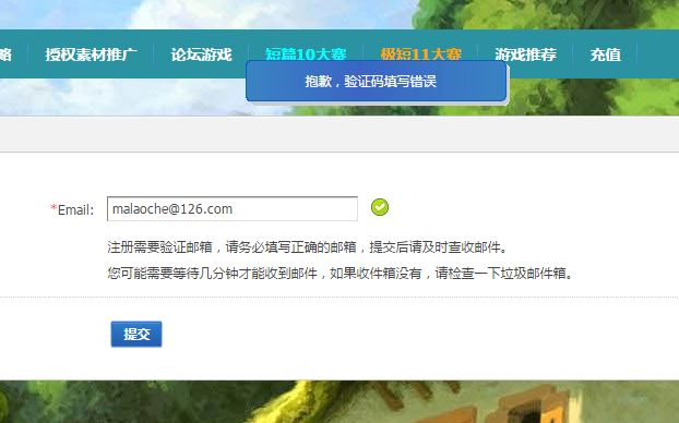 0ff41bd5ad6eddc49e7b7e8630dbb6fd5266332b.jpg
