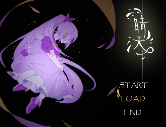 真·封面.png