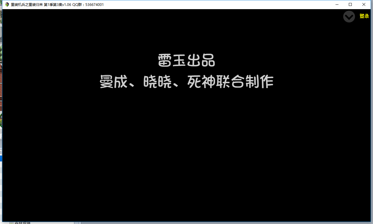 QQ截图20161231194516.png