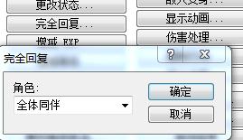 360截图20161231220342672.jpg