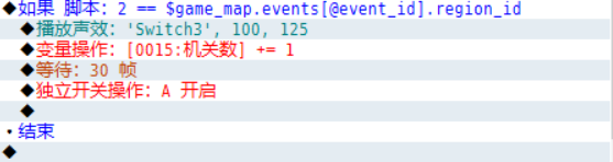 QQ图片20161231142629.png