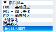 QQ图片20170101140442.png