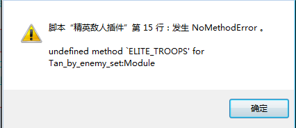 QQ图片20170101140944.png