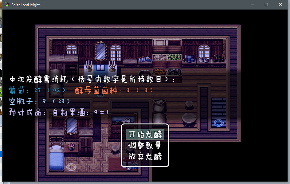 SLH 13.png