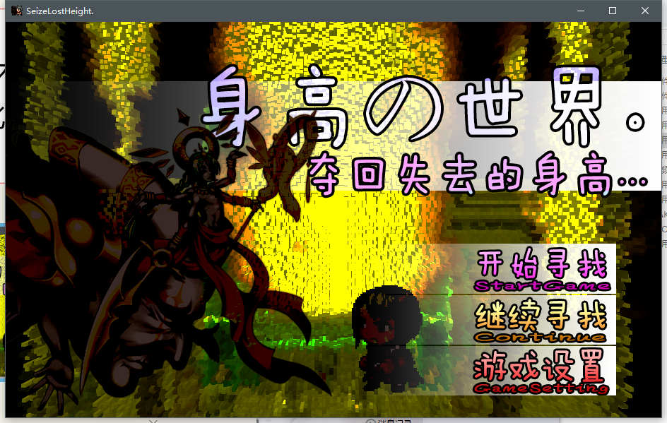 SLH 15.png