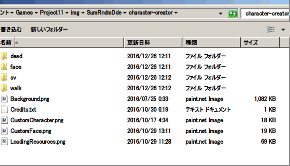 Image001.png