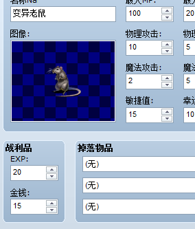 QQ图片20170103010722.png