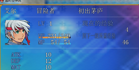 QQ图片20170103010916.png