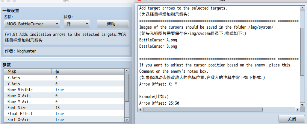 QQ2017010323-0.png