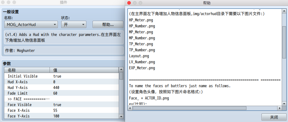 QQ20170103-0.png
