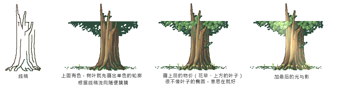 教程.jpg