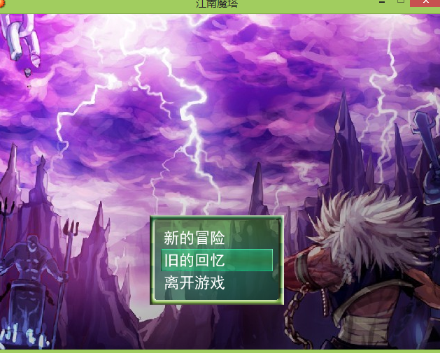 4.png