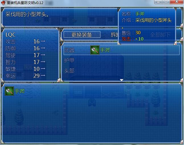 %FS30JLNBLFG367H79_D$BL.jpg