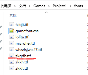 QQ截图20170105113705.png