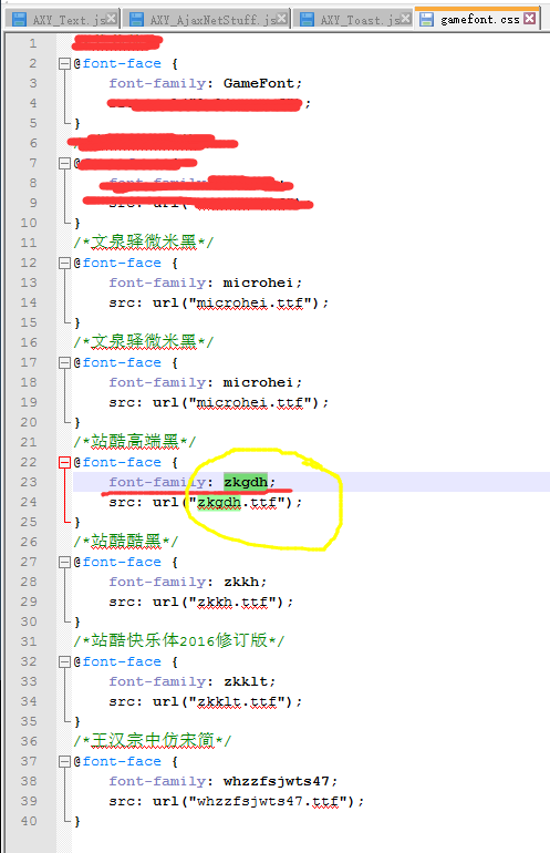 QQ截图20170105113848.png