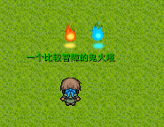 搜狗截图20170106145019.png