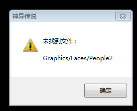 QQ图片20170106173441.png