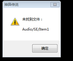 QQ图片20170106173547.png