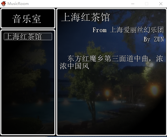 QQ截图20170109151908.png