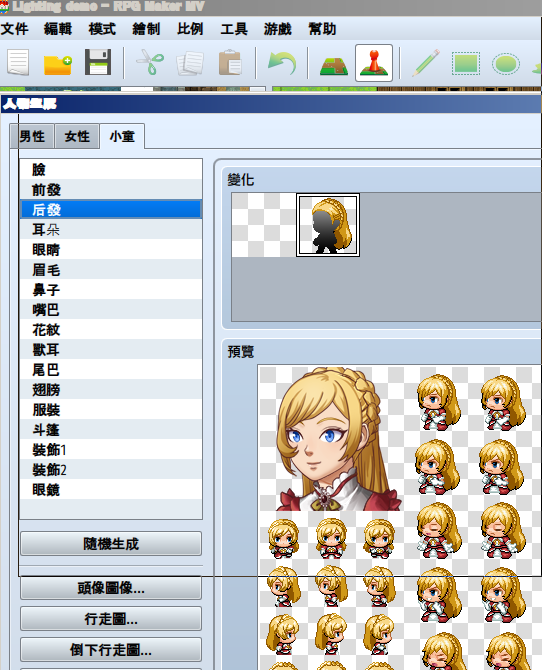 Image001.png