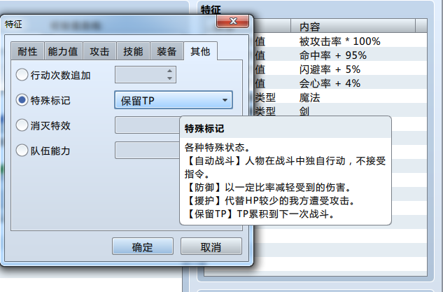 QQ截图20170111152052.png