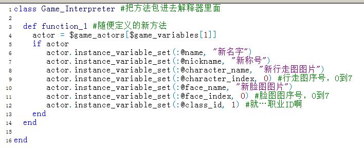 12.PNG