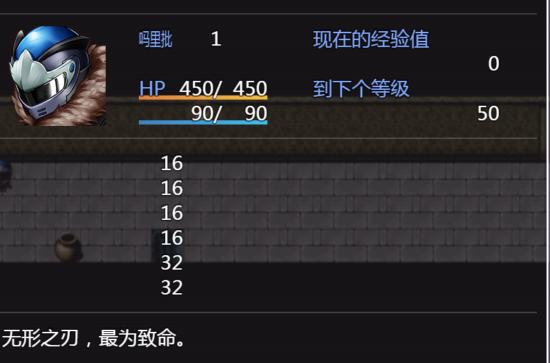 菜单栏.png